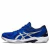 ASICS Gel Rocket 10 'Blue Pure Silver' 1071A054-406 -Nike shoes-shop 1071A054 406 4df78248 8a90 45f6 af5f f52b5a001ed5