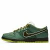 Nike Concepts X Dunk Low SB 'Green Lobster' BV1310-337