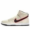 Nike Dunk High SB 'San Francisco Giants' DO9394-100