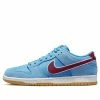 Nike Dunk Low Premium SB 'Philadelphia Phillies' DQ4040-400 -Nike shoes-shop DQ4040 400 8d76ff28 7883 4975 bb2d 29e4b6e8de08
