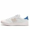 New Balance NB White Blue Unisex 'White Blue' PROCTWT
