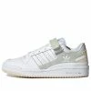 Adidas Originals (WMNS) Adidas Forum Low 'White' GX5061 -Nike shoes-shop main square 0392572e ab75 4d42 ab20 7160c2bdb3ce