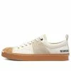 Converse Todd Snyder X Jack Purcell 'Egret Gum' 171843C