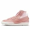 (WMNS) Nike Blazer Mid '77 Jumbo 'Pink Oxford' DQ1471-600 -Nike shoes-shop main square 042160e7 9eba 4f13 92ba d80038c35133