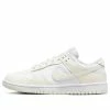 (WMNS) Nike Dunk Low 'White Sail' DD1503-121 -Nike shoes-shop main square 089a2fb7 a715 400c a4f4 d59e7cdda123