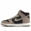 (WMNS) Nike Dunk High 'Moon Fossil' DD1869-002 -Nike shoes-shop main square 099493a4 1390 4171 b52f 97e230a679ee
