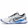(WMNS) Asics Gel Tactic 'White Periwinkle Blue' 1072A070-102