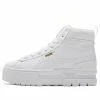 (WMNS) PUMA Mayze Mid 'Triple White' 381170-01
