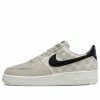 Nike LeBron James X Air Force 1 'Strive For Greatness' DC8877-200 -Nike shoes-shop main square 1035bd96 c45e 4d52 8d59 aab88bf1c37b