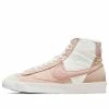 (WMNS) Nike Blazer Mid '77 LX Next Nature 'Toasty - Pink Oxford' DO7445-261