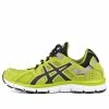 Asics Gel-Synthesis H300L-0590 -Nike shoes-shop main square 155f05ba 96ce 44bd 937e ac759c288374