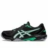 Asics Gel Rocket 10 'Black New Leaf' 1071A054-012