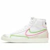 (WMNS) Nike Blazer Mid '77 'Inifinite Watermelon' DC1746-102 -Nike shoes-shop main square 17fe064a 1894 47b5 a3a0 2348b64df67e