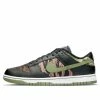 Nike Dunk Low SE 'Black Multi-Camo' DH0957-001 -Nike shoes-shop main square 197e5423 6e7e 4c25 836f 3f22a87e7239