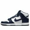Nike Dunk High 'Midnight Navy' DD1399-104 -Nike shoes-shop main square 1afded08 2300 435b bc83 b61bc48cf04d