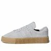 (WMNS) Adidas Originals Sambarose Grey B37860 -Nike shoes-shop main square 1c480a75 7017 4e5b a556 1755a4d97947