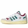Adidas Originals Adidas Forum Low CL 'White Legacy Teal' HQ6874