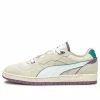 Puma X Puma Ralph Sampson 70 Sneakers Green/Purple 375643-01