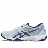Asics Wmns Gel Rocket 10 'Sky Indigo Blue' 1072A056-406