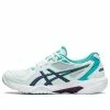 (WMNS) Asics Gel Rocket 10 'Soothing Sea' 1072A056-404