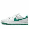 (WMNS) Nike Dunk Low 'Green Noise' DD1503-112 -Nike shoes-shop main square 2322ee75 059e 45a8 b69f dd0f9c4b86e8