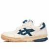 Asics KIKS X KEIOS UNDER THE VEIL X Gel-Spotlyte 'White Blue' 1203A240-104