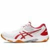 Asics Shoes Training Shoes 1073A047-100 -Nike shoes-shop main square 28ff909c 3afd 49fc b2a4 f191b9bf62e3