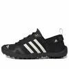 Adidas Terrex Climacool Daroga Two 13 Hiking GY6117 -Nike shoes-shop main square 2aa385c9 114e 4bea a9f6 a9816b6ea887