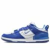 (WMNS) Nike Dunk Low Disrupt 2 'White Hyper Royal' DH4402-102