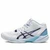 (WMNS) Asics Sky Elite FF MT 2 1052A054-102
