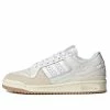 Adidas Originals Forum 84 Low ADV 'White Gum' FY7998 -Nike shoes-shop main square 3245a157 b220 4aac a05e a8f5bbfb1f5e
