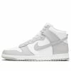 Nike Dunk High 'Vast Grey' DD1399-100 -Nike shoes-shop main square 3456b1a3 166a 4613 a558 dd72f410ff44
