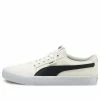 Puma C-skate Vulc Sneakers Beige/Yellow 374901-02 -Nike shoes-shop main square 3bdb2a78 a369 408f a74e fb399d6c6259