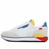 Puma Future Rider 'Neon Play - White Maize' 373383-08