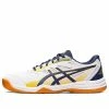 Asics Upcourt 5 'White Deep Ocean Gum' 1071A086-100
