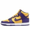 Nike Dunk High 'Lakers' DD1399-500 -Nike shoes-shop main square 4417d2cc 9fbd 49a8 9839 0780d4162e75