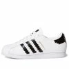 Adidas Originals Adidas LEGO X Superstar 'Base Plates' GW5270 -Nike shoes-shop main square 4a773120 d831 4fbc 98f2 aff2f25b1db3