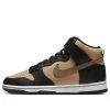 (WMNS) Nike Dunk High LXX 'Black Flax' DX0346-001 -Nike shoes-shop main square 4b86907f 4b68 41c5 8827 382a5dae3bd6