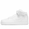 Nike Air Force 1 Mid '07 'Triple White' CW2289-111