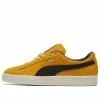 PUMA Suede Classic Archive 'Mineral Yellow' 365587-03 -Nike shoes-shop main square 4fad2c53 4952 4ee9 a3f3 bf692f6dbb8b