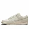 (WMNS) Nike Dunk Low 'Light Bone' DD1503-107