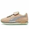 (WMNS) Puma Mile Rider 'Queen - Natural Vachetta' 374458-01 -Nike shoes-shop main square 5a7652da 7fed 4a35 a185 f9b88ac5fb03