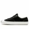 Converse Jack Purcell Pro Low 'Black' 159508C -Nike shoes-shop main square 5aef838c 652e 4779 b666 847b95fd8da3