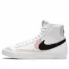 (GS) Nike Blazer Mid '77 SE 'White Arctic Punch' DD1847-101 -Nike shoes-shop main square 5e7d7810 3a21 4f52 8015 4df99582d675