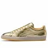 Puma Suede '50th Anniversary' 366341-01