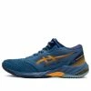 Asics Netburner Ballistic FF MT 3 1051A074-400 -Nike shoes-shop main square 66869b94 3388 41fa bfe9 84417691c1c3