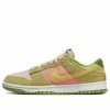 Nike Dunk Low 'Sun Club - Arctic Orange Sanded Gold' DM0583-800