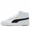 PUMA Unisex Serve Pro Mid-Top Sneakers White 382095-01