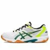 Asics Gel Rocket 10 White Velvet Pine 1071A054-107