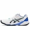 (WMNS) Asics Sky Elite FF 2 Sneakers White/Blue 1052A053-101 -Nike shoes-shop main square 6ff26527 42cd 4458 96cb 6c855d0a44b1